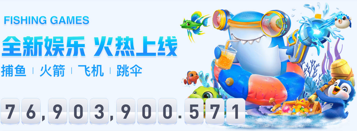 刚霸王步致敬老詹！巴洛贡踩脚踝被罚下 美记狂喷：这TM也红牌？